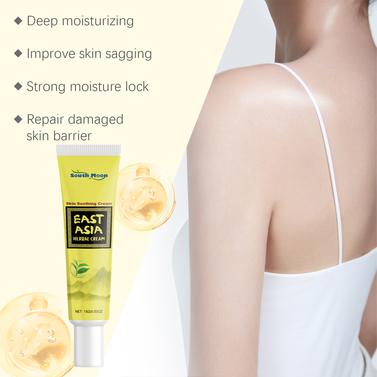 c3b89c03 7eda 4bb9 85fe 68b1a8261f87.jpg Herbal Moisturizing Cream for Dry, Uncomfortable Skin